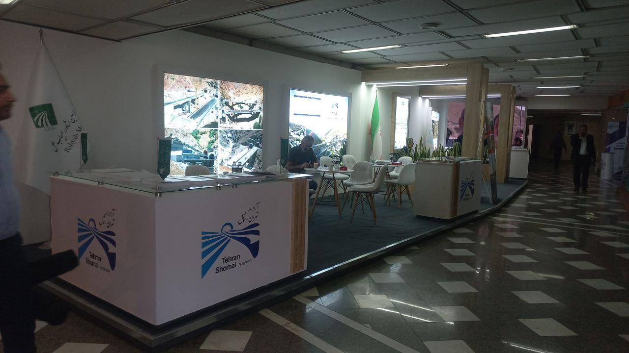 نمای ورودی غرفه نمایشگاهی راهسازی