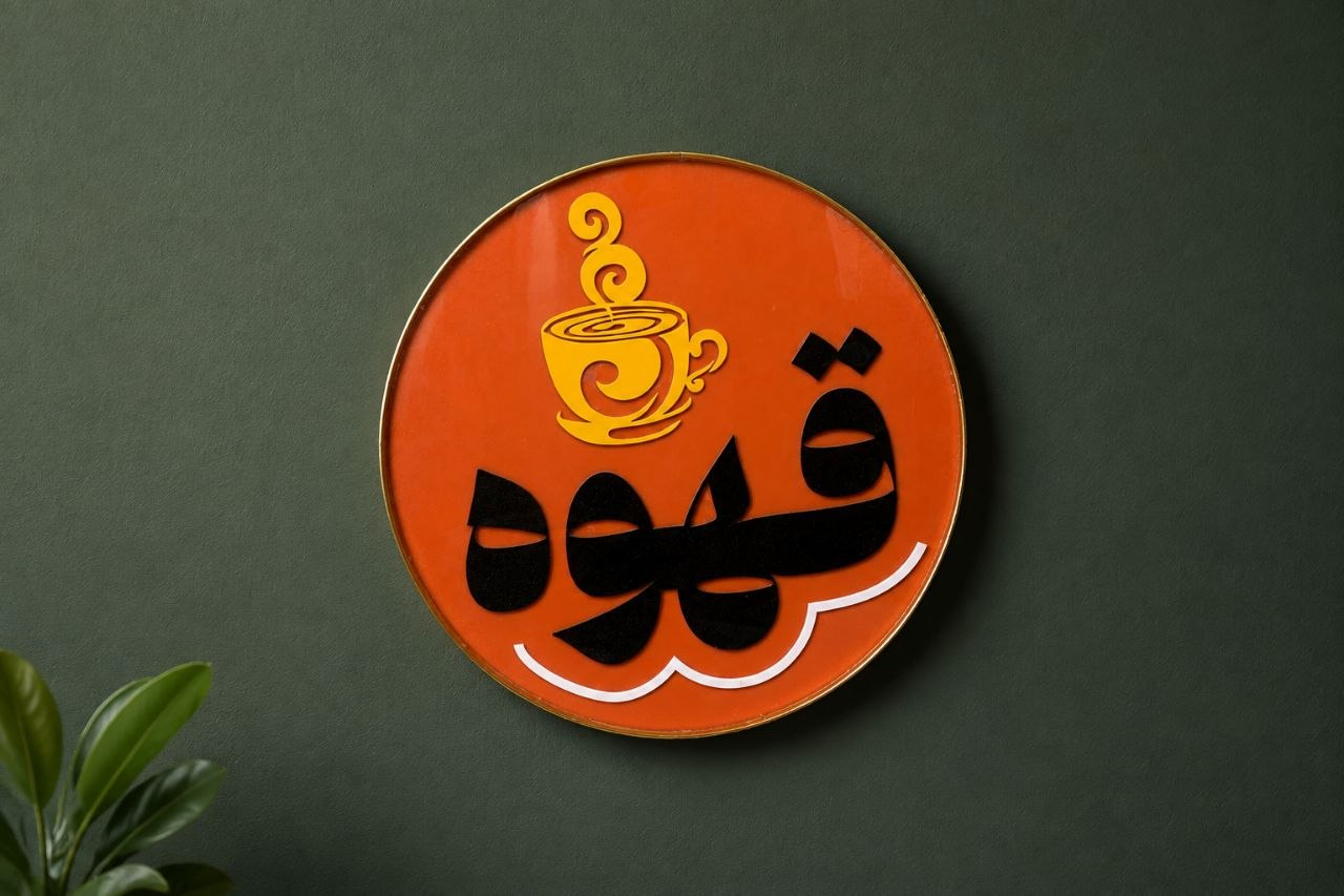 باکس گرد ۴۰ سانتی‌متر